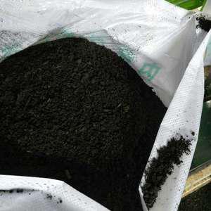 供应：化肥有机肥土肥植