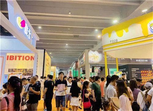 2021世界食品苏州展(苏州食品展)