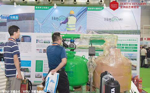 青岛亚洲园艺及蔬果技术展览会HORTI CHINA