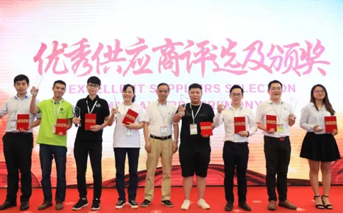 深圳国际餐饮食材展览会SINO-catering