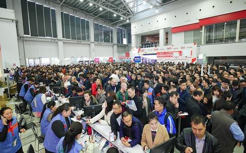 中国国际新型肥料展览会FSHOW