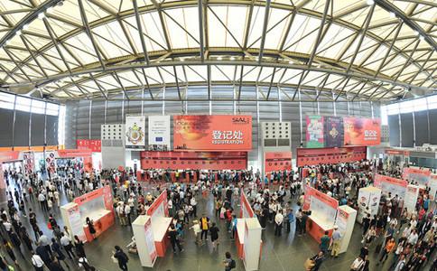 上海中食展览会SIAL