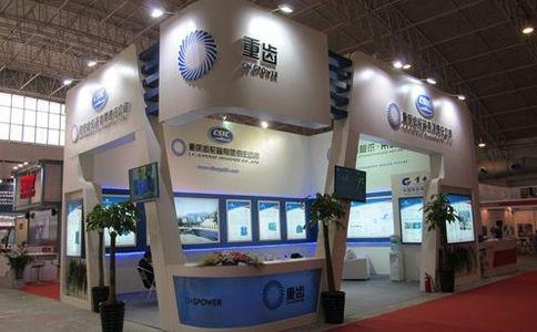 重庆酒店用品及餐饮展览会