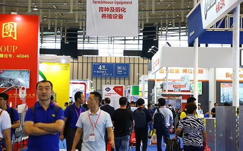 青岛亚洲国际集约化畜牧业展览会VIV Qingdao