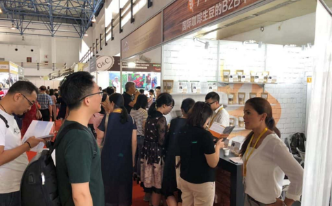 中国（广州）国际调味品及食品配料展览会CFE
