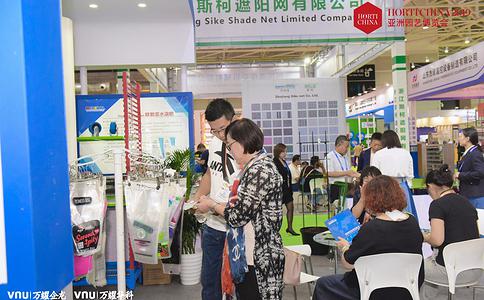 亚洲（青岛）园艺及蔬果技术展览会HORTI CHINA