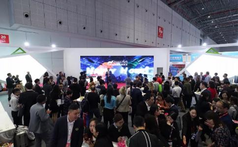  中国（南京）国际健康营养展览会NHNE