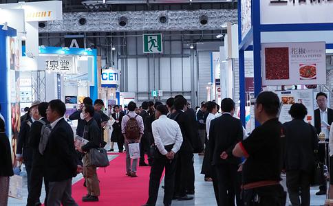 日本东京食品配料展览会IFIAJAPAN