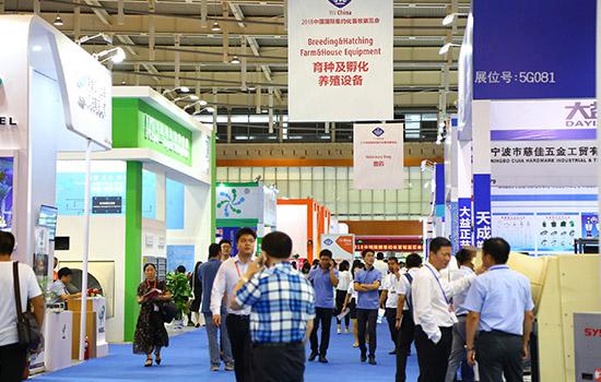 亚洲（青岛）国际集约化畜牧业展览会 VIV Qingdao